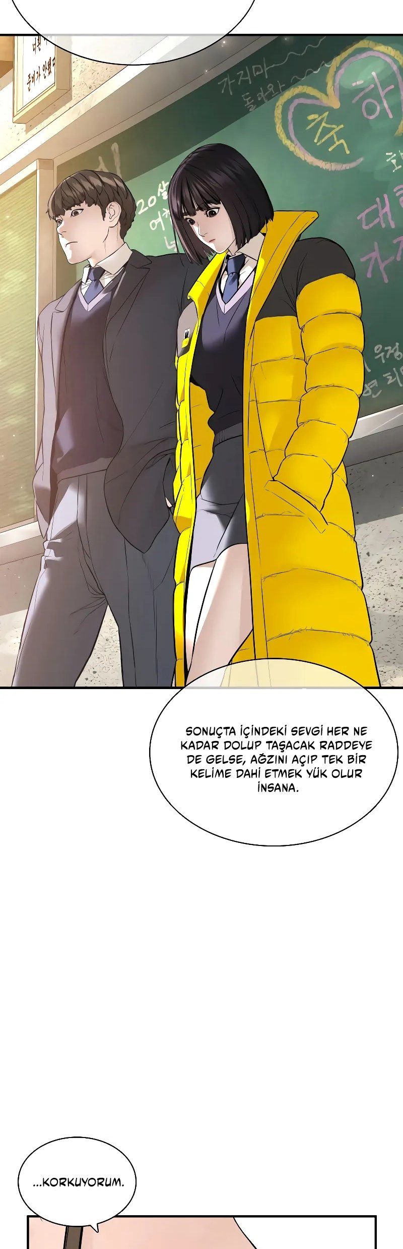 Read How To Fight TR Manga Online