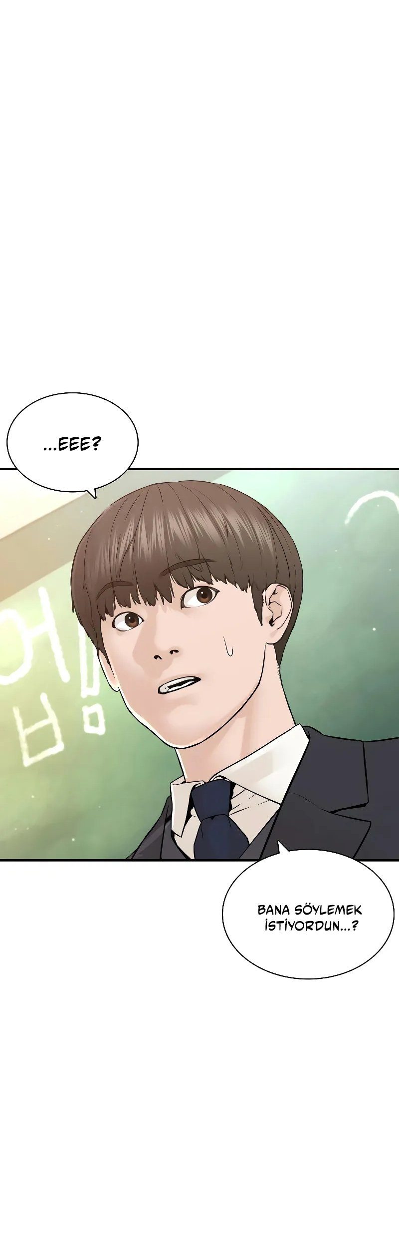 Read How To Fight TR Manga Online