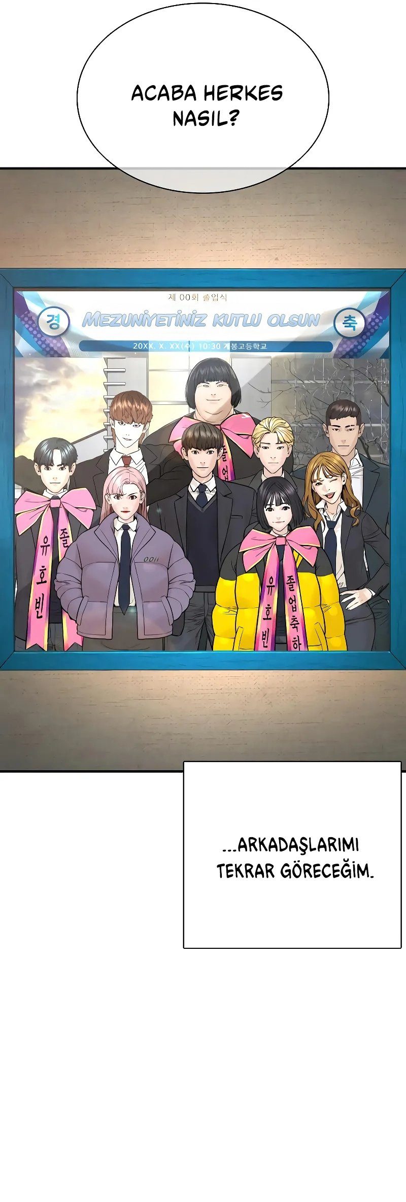 Read How To Fight TR Manga Online