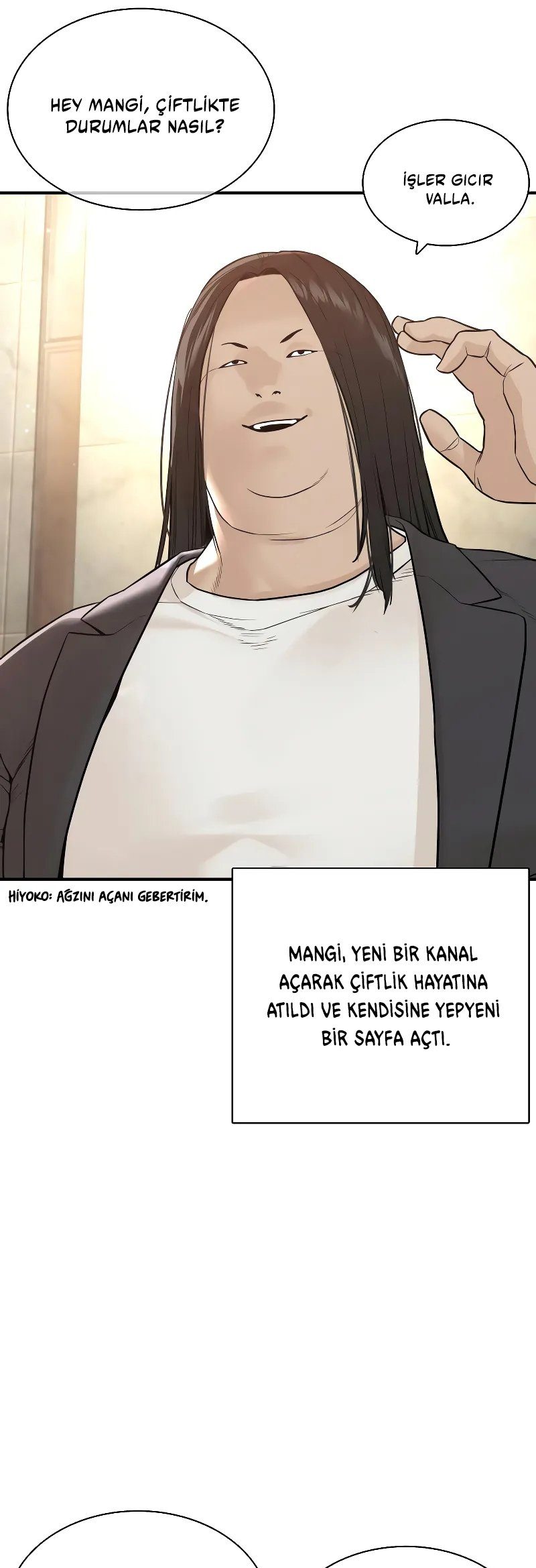 Read How To Fight TR Manga Online