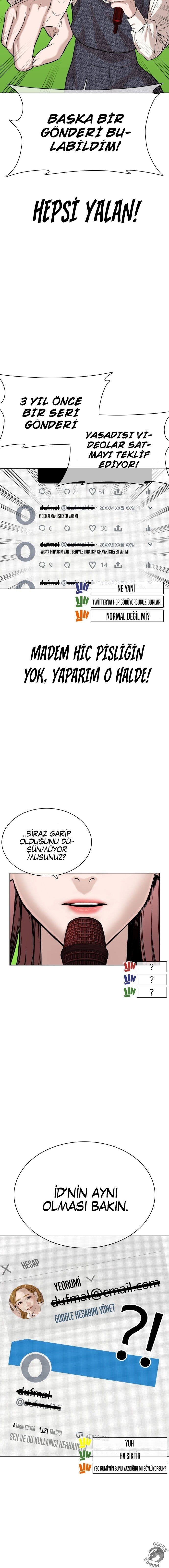 Read How To Fight TR Manga Online