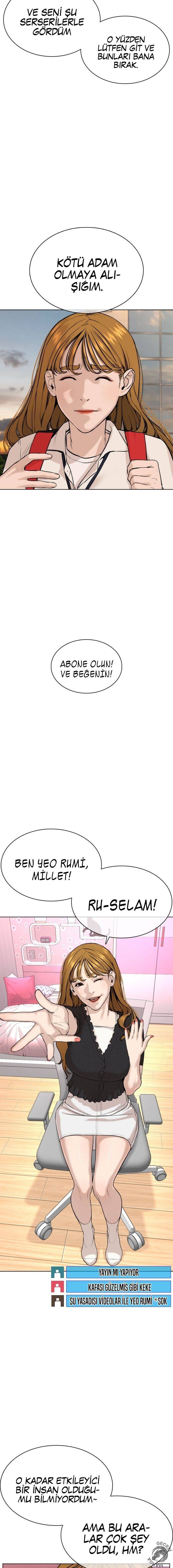 Read How To Fight TR Manga Online