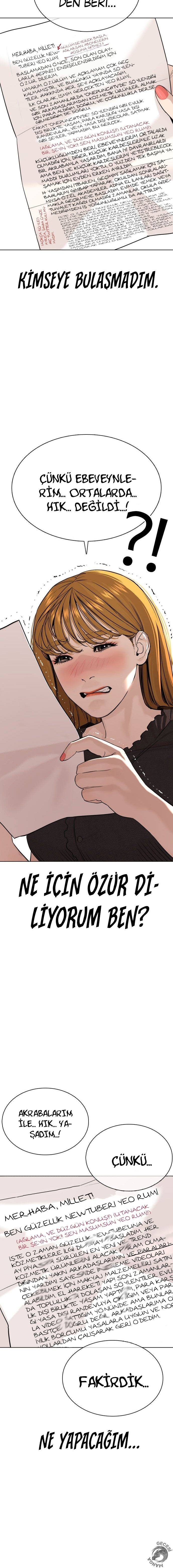 Read How To Fight TR Manga Online