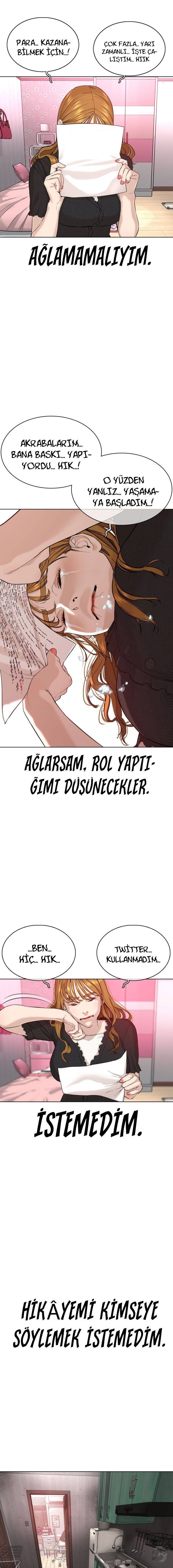 Read How To Fight TR Manga Online