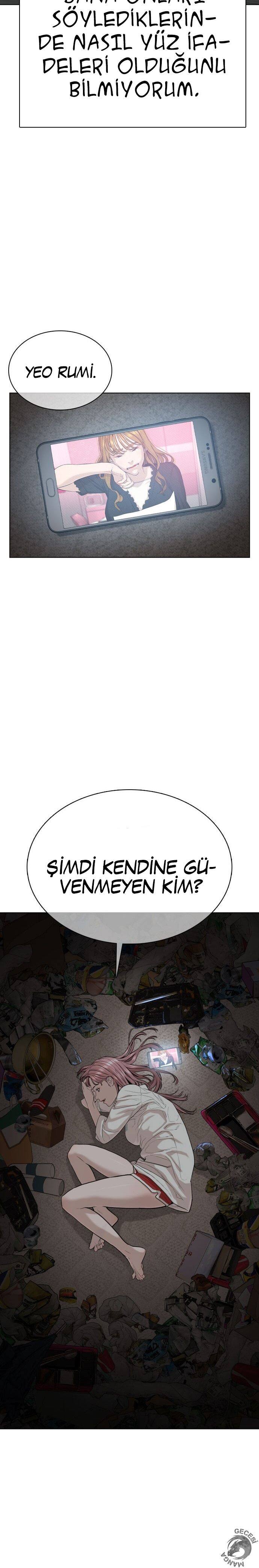 Read How To Fight TR Manga Online