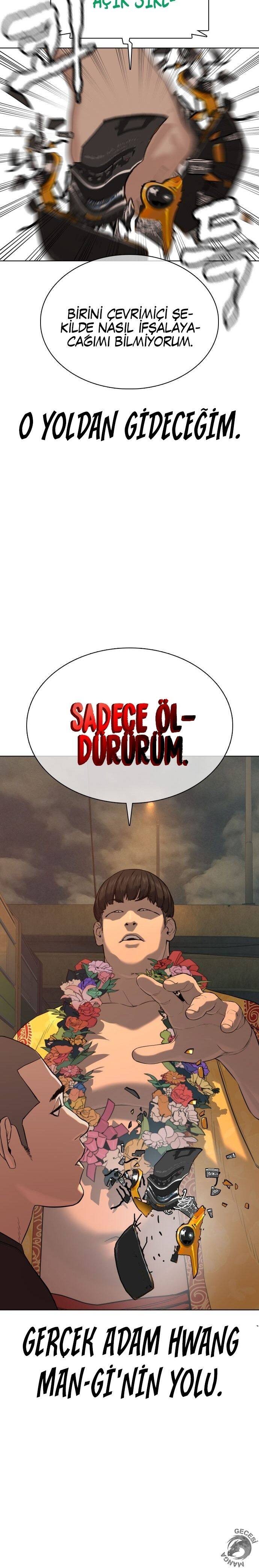 Read How To Fight TR Manga Online