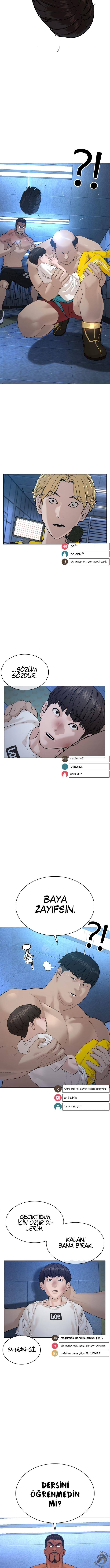 Read How To Fight TR Manga Online