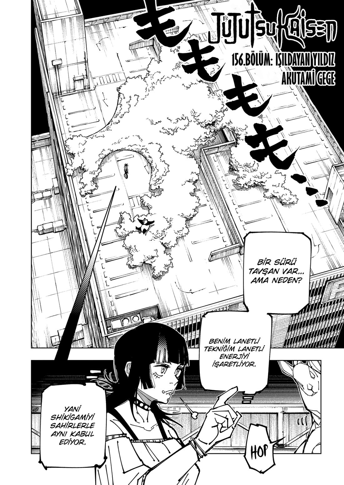 Read Jujutsu Kaisen TR Manga Online