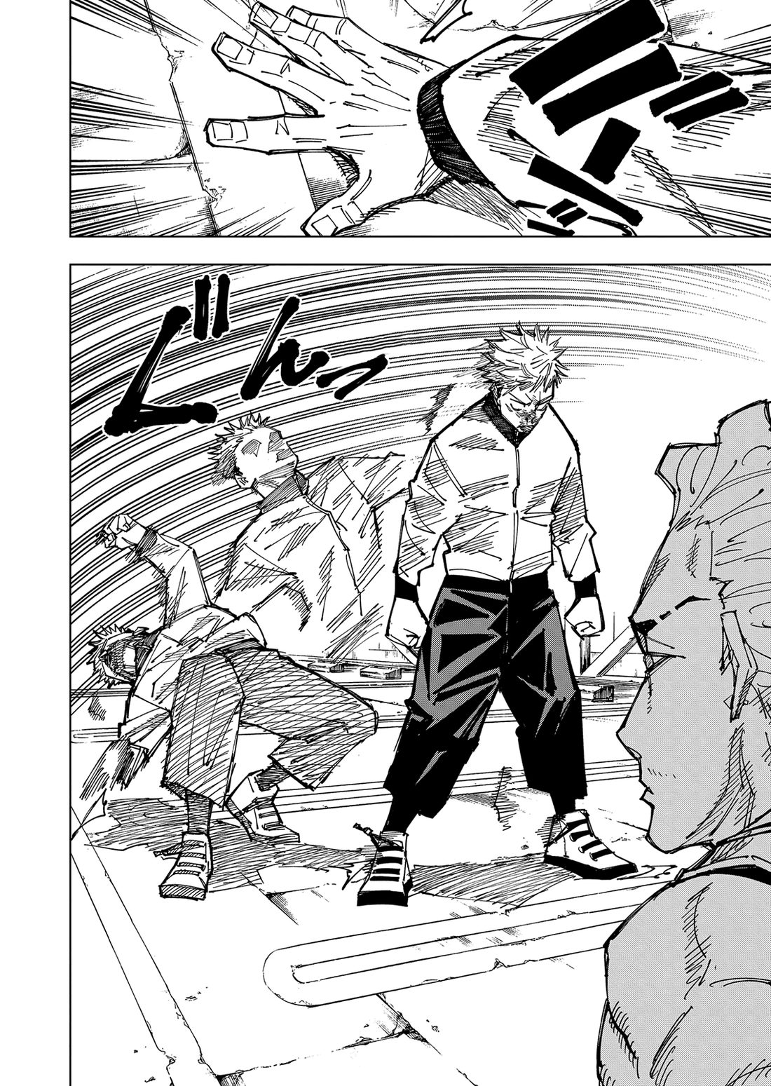 Read Jujutsu Kaisen TR Manga Online