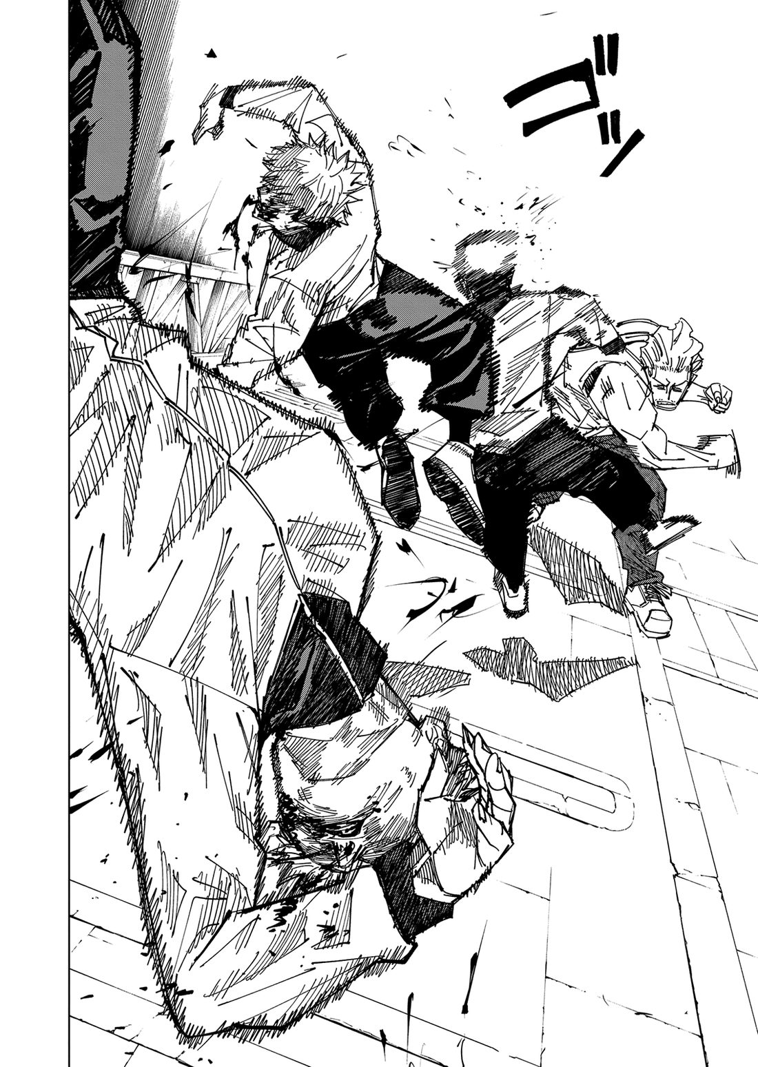 Read Jujutsu Kaisen TR Manga Online