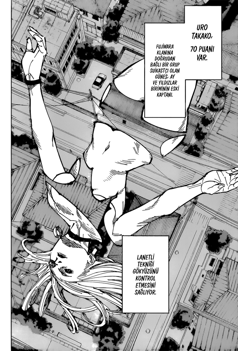 Read Jujutsu Kaisen TR Manga Online