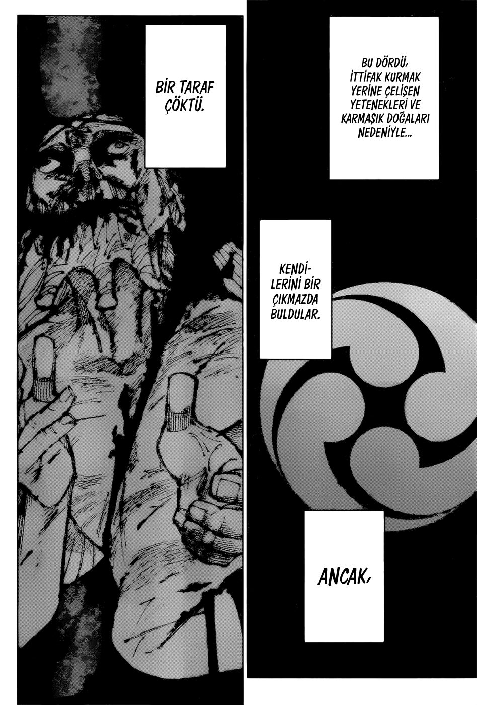 Read Jujutsu Kaisen TR Manga Online