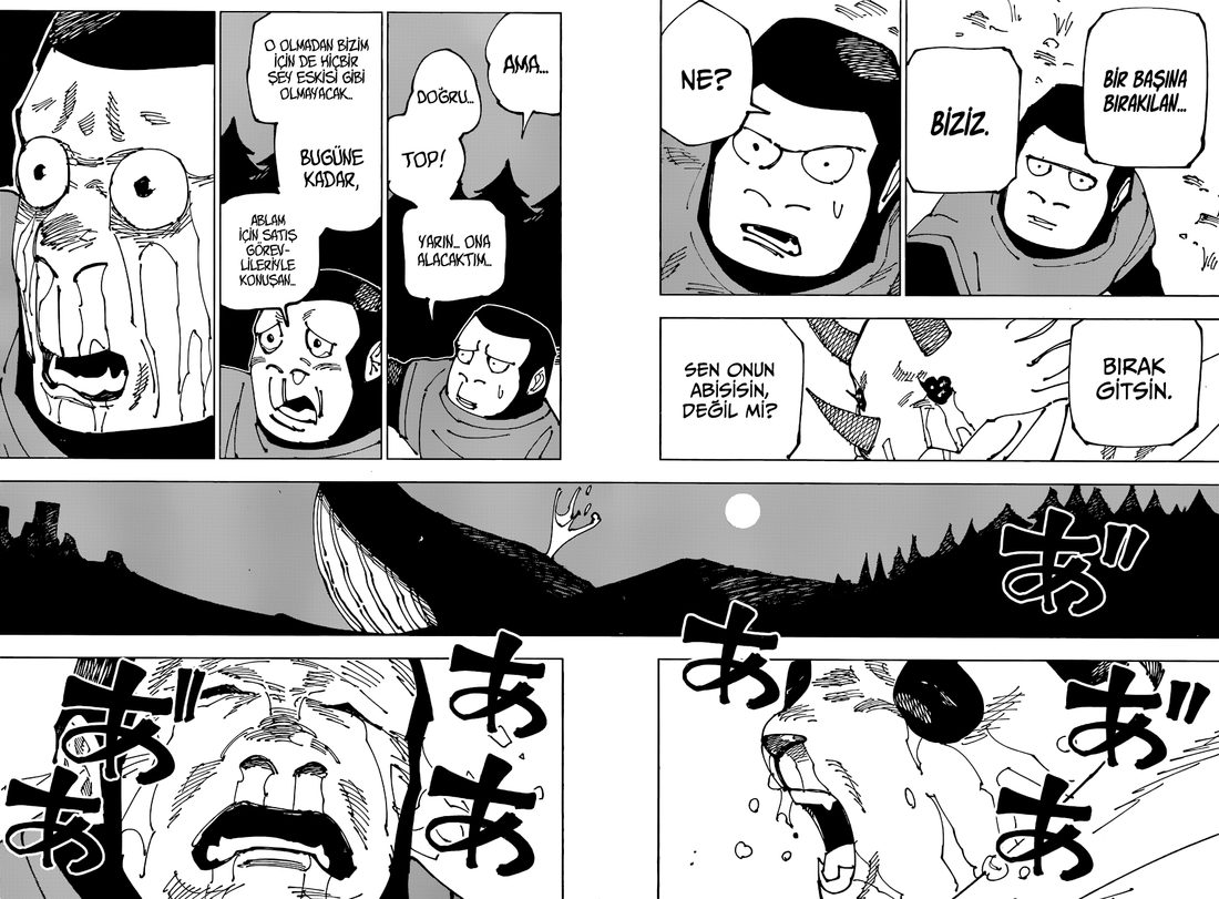 Read Jujutsu Kaisen TR Manga Online