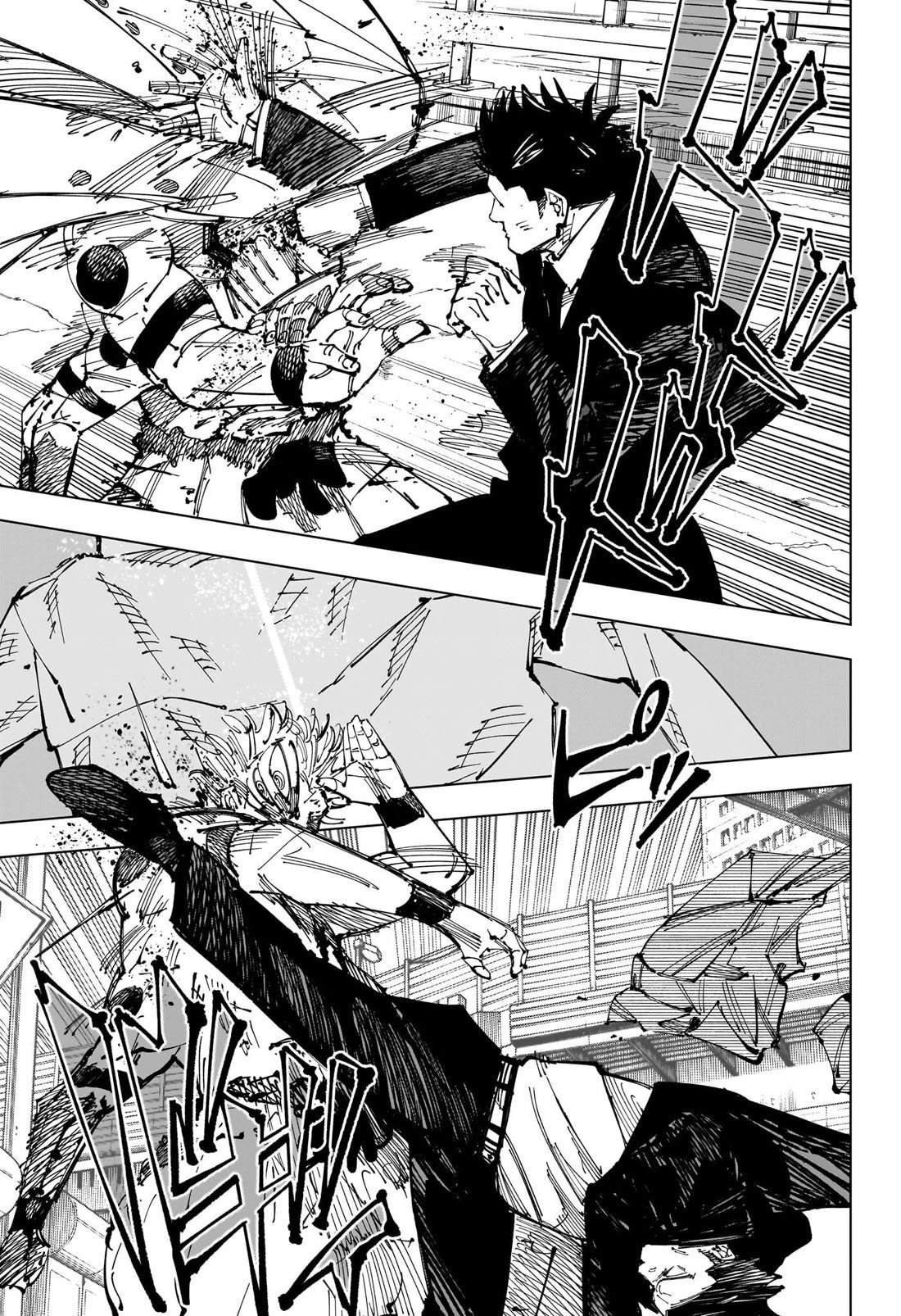 Read Jujutsu Kaisen TR Manga Online