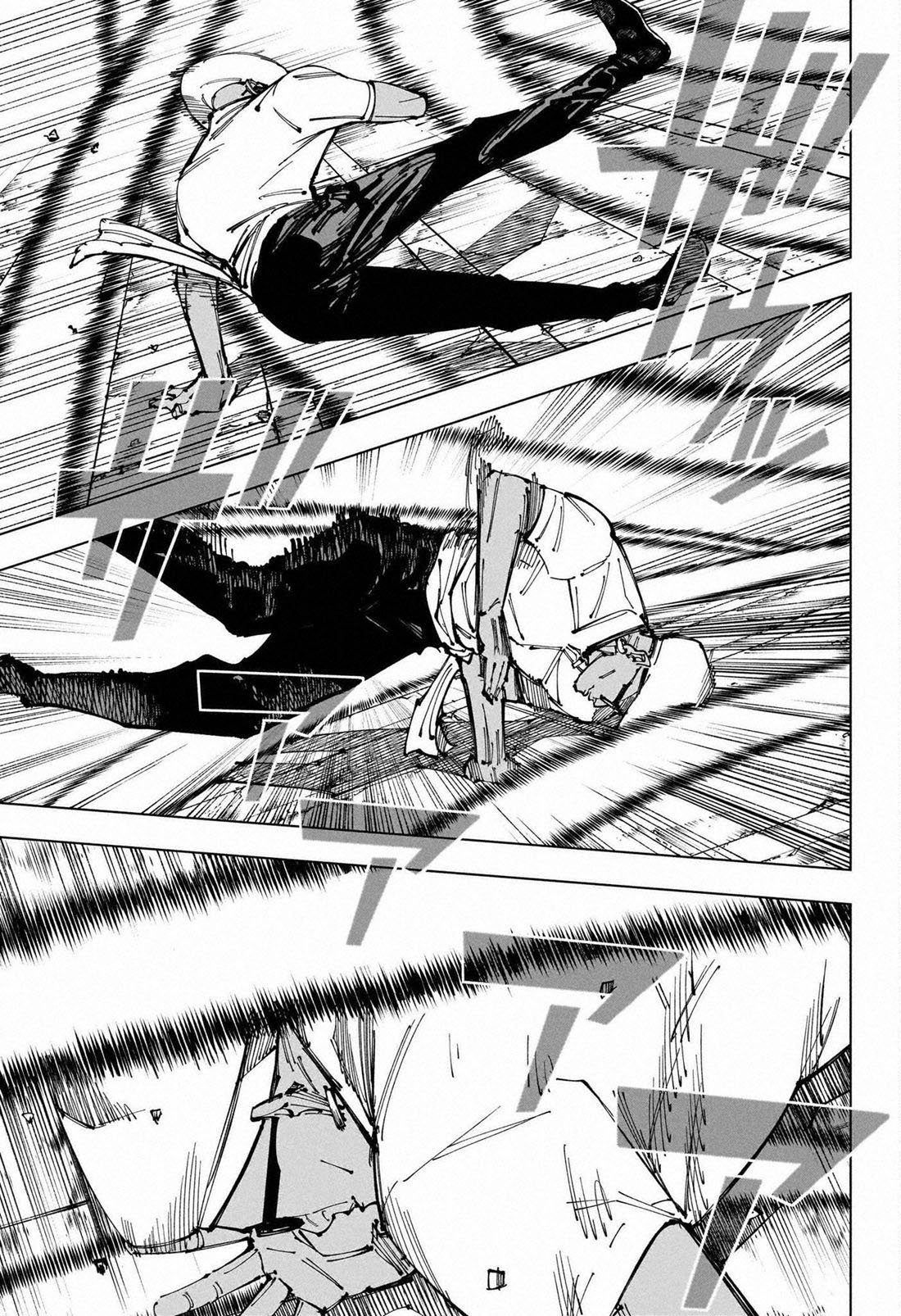 Read Jujutsu Kaisen TR Manga Online