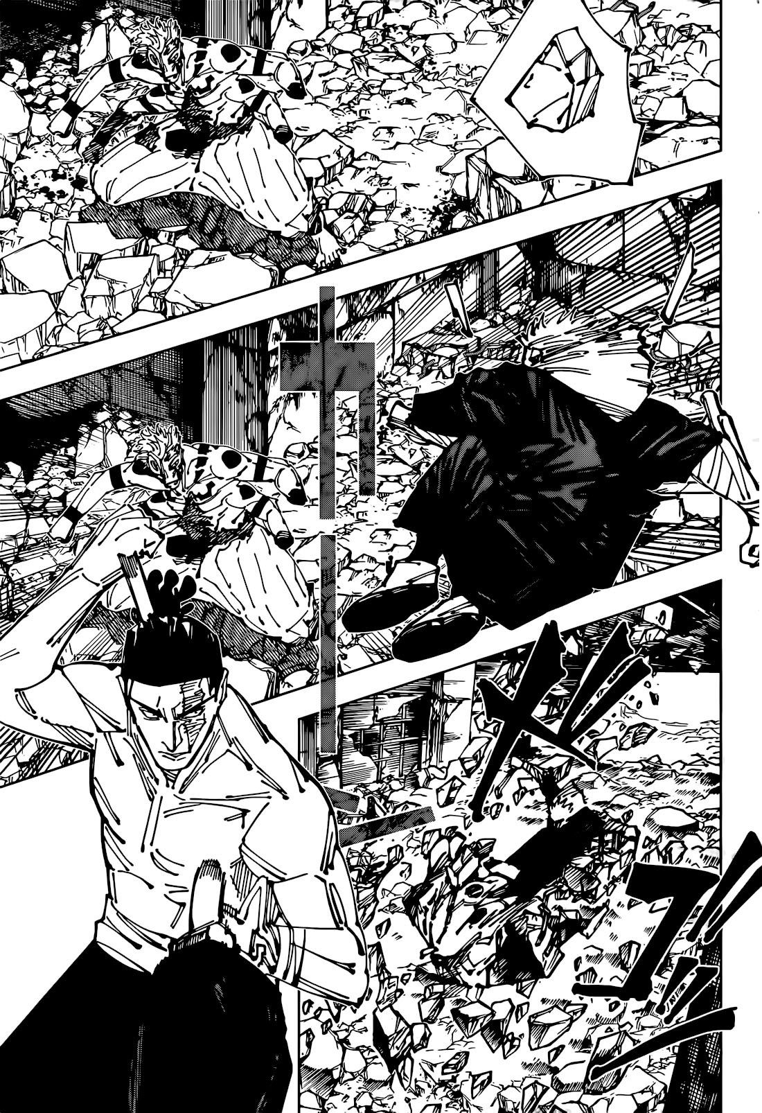 Read Jujutsu Kaisen TR Manga Online