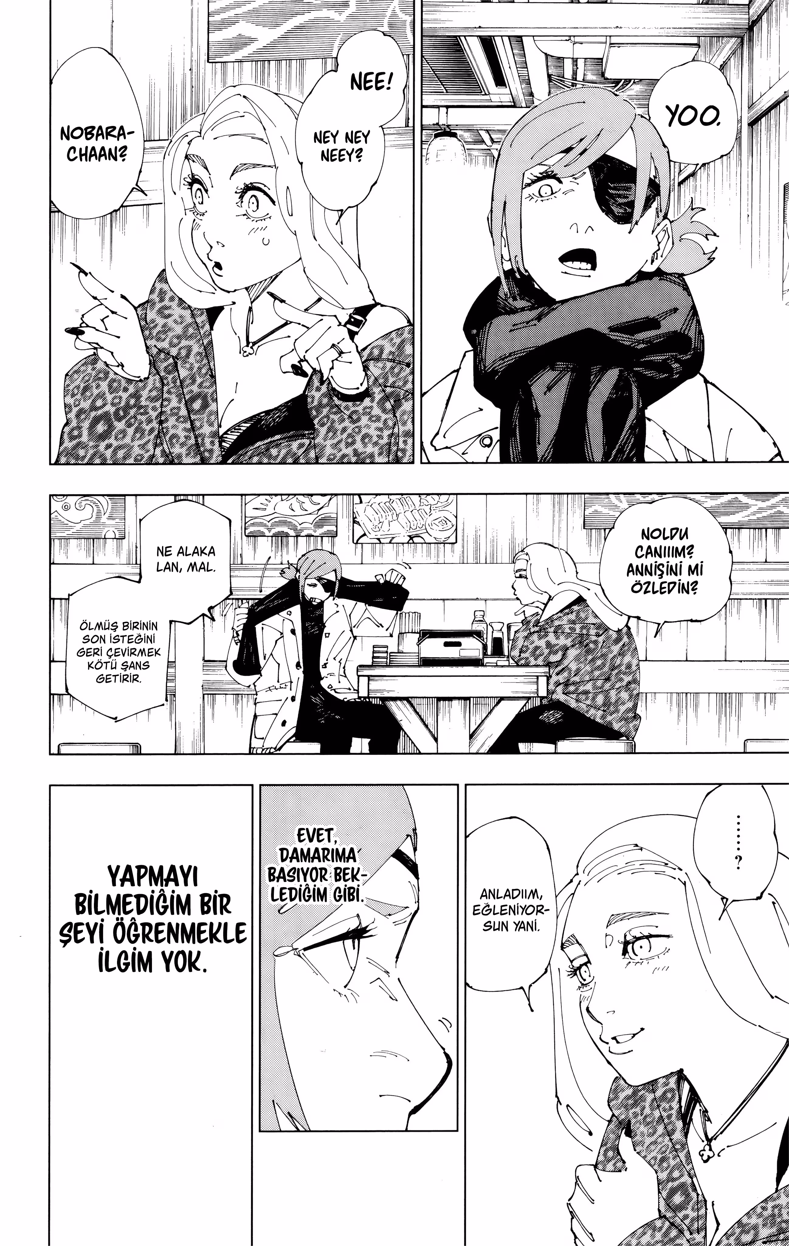Read Jujutsu Kaisen TR Manga Online
