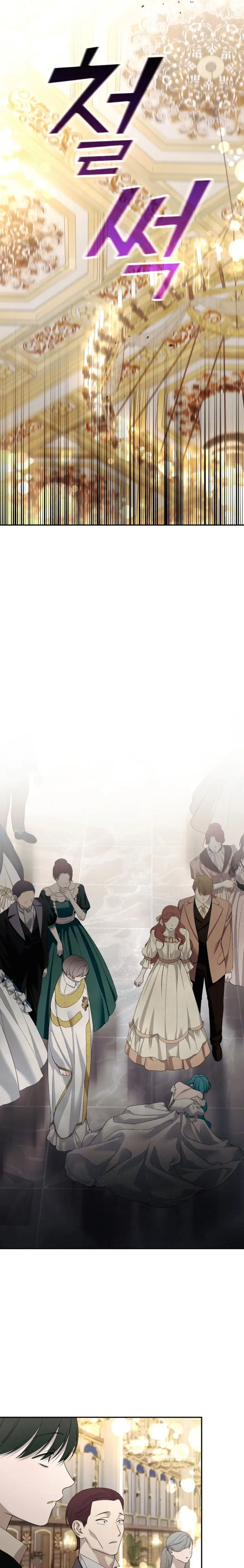 Read Küçük Prenses Mint Türkçe Oku Manga Online