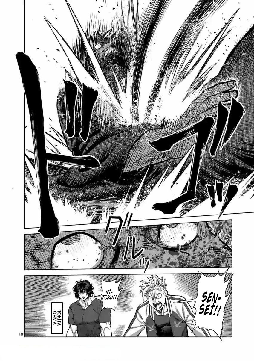 Read Kengan Omega TR Manga Online