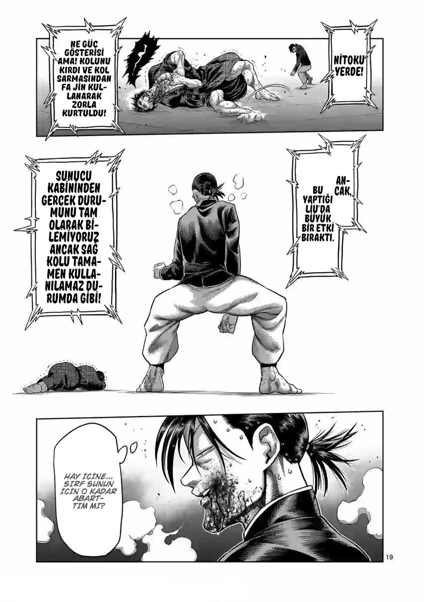Read Kengan Omega TR Manga Online