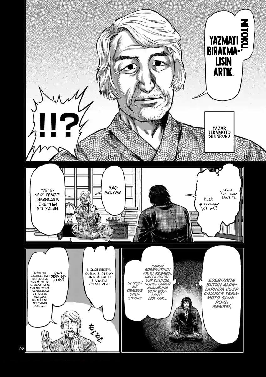 Read Kengan Omega TR Manga Online