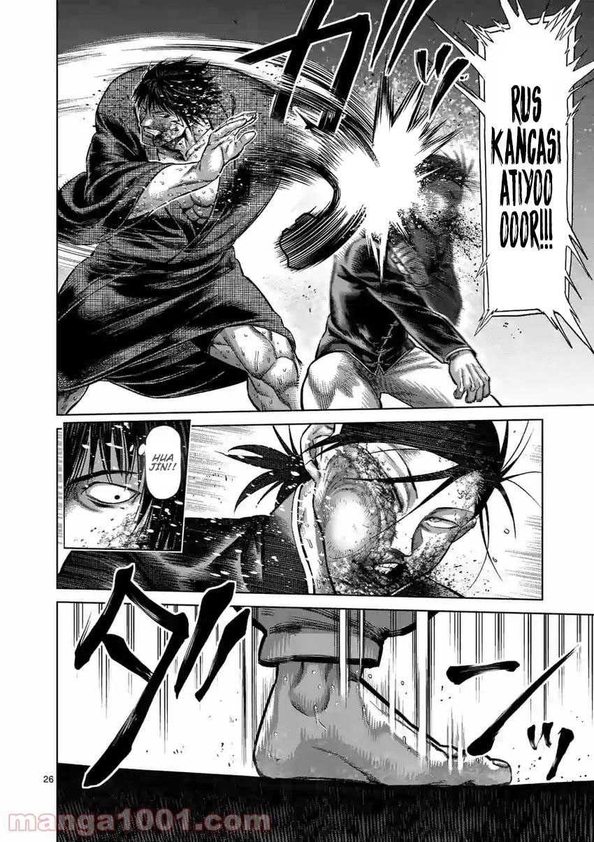 Read Kengan Omega TR Manga Online
