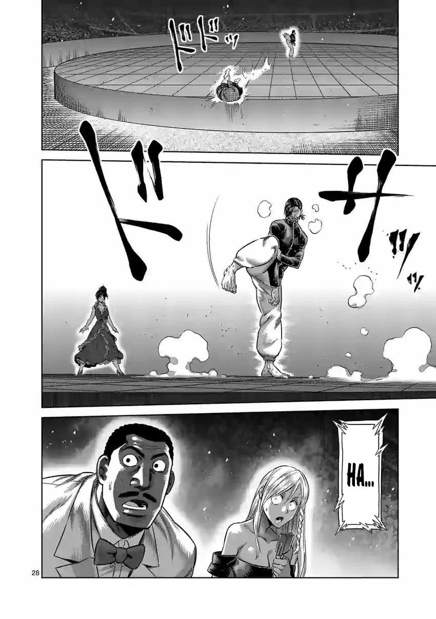 Read Kengan Omega TR Manga Online