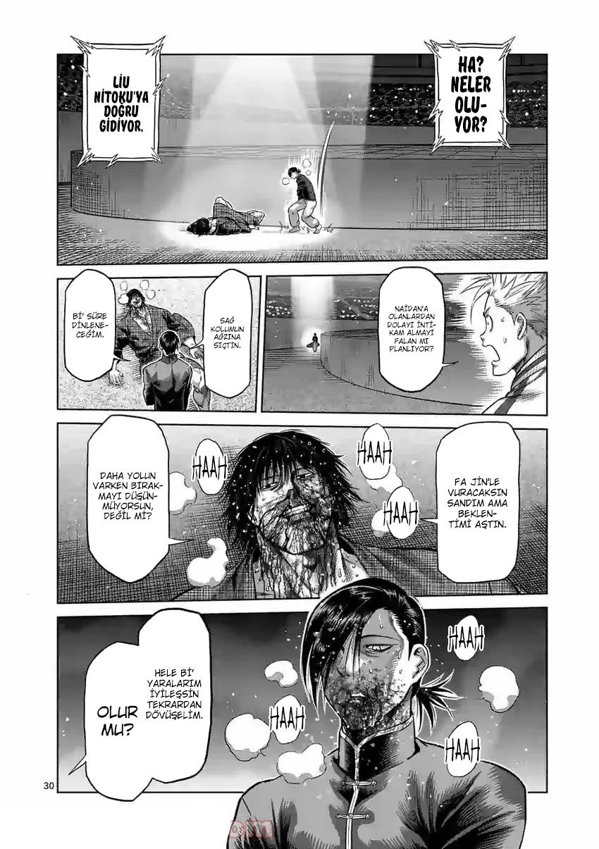 Read Kengan Omega TR Manga Online