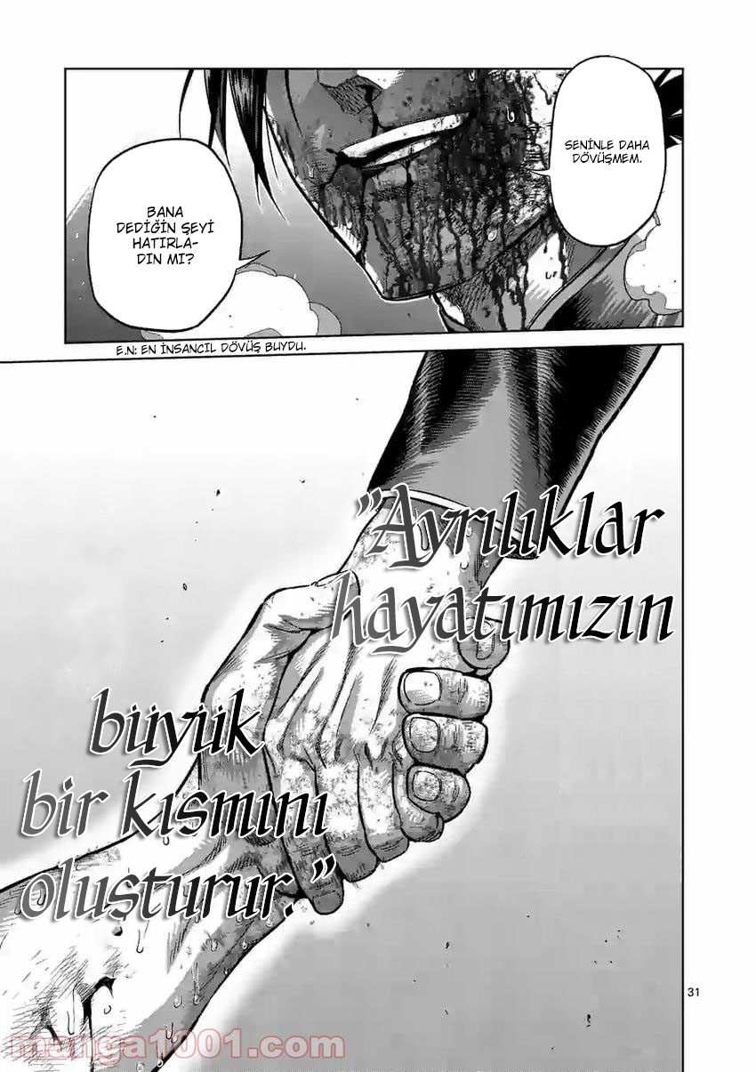 Read Kengan Omega TR Manga Online