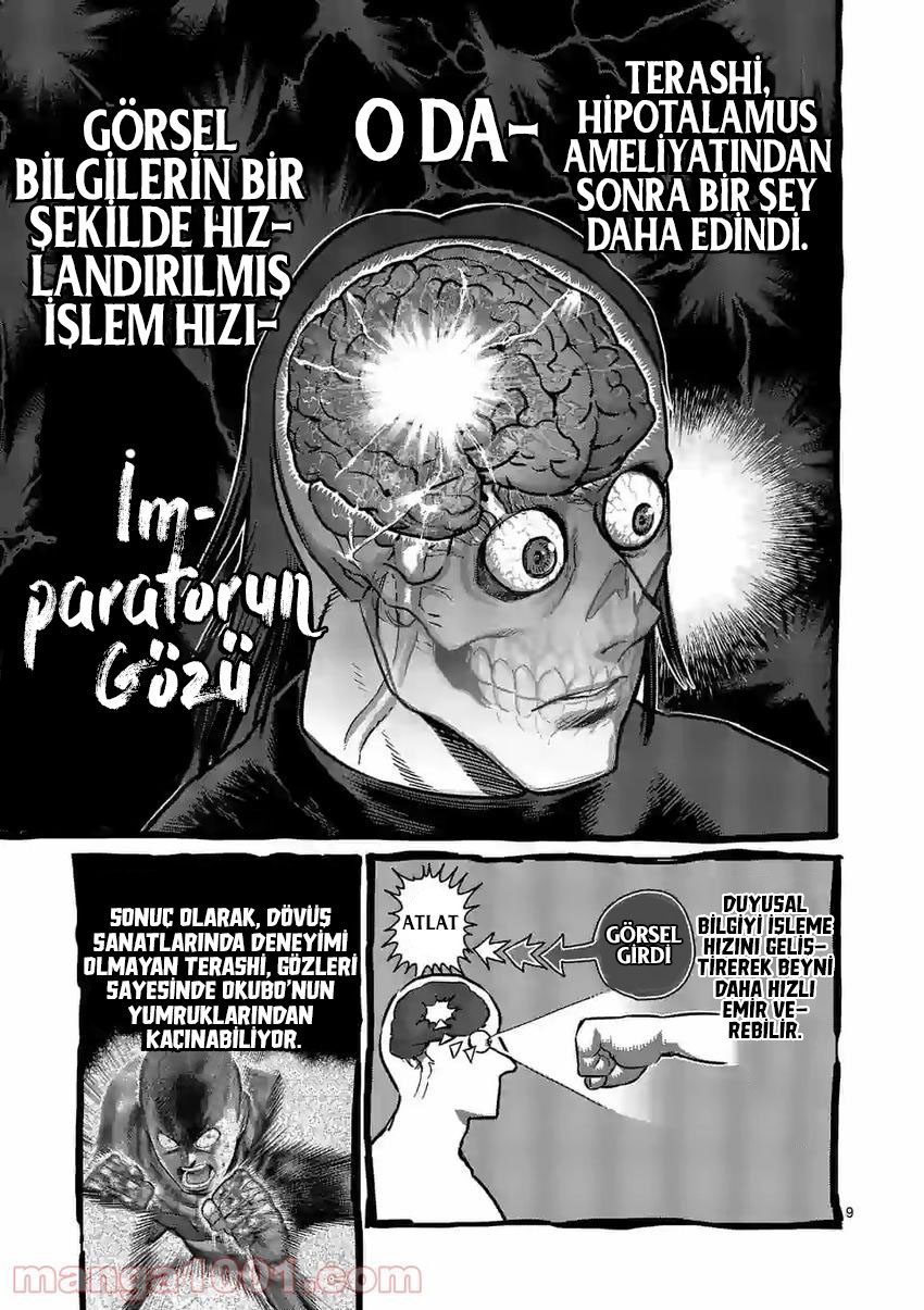 Read Kengan Omega TR Manga Online