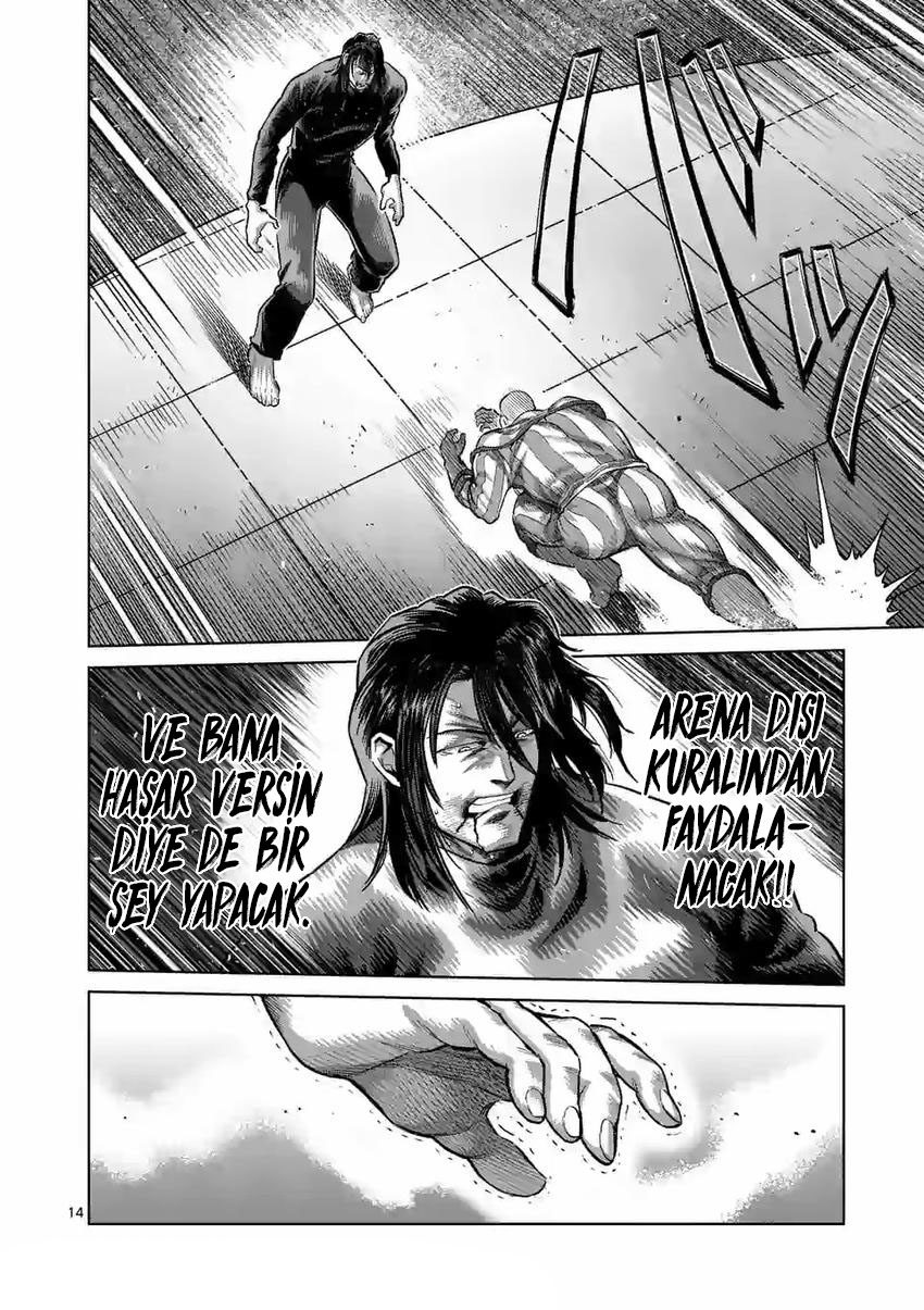 Read Kengan Omega TR Manga Online