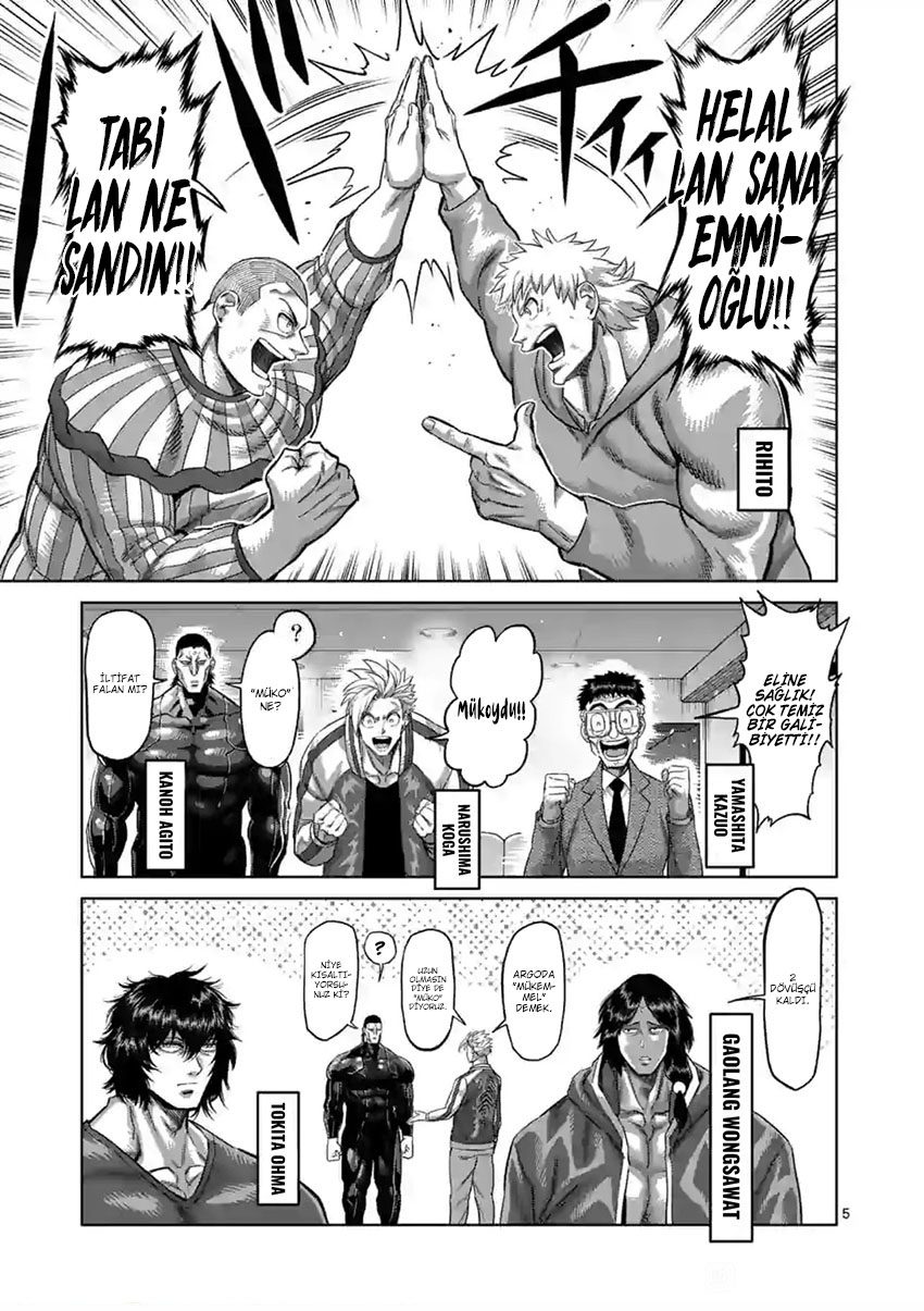 Read Kengan Omega TR Manga Online