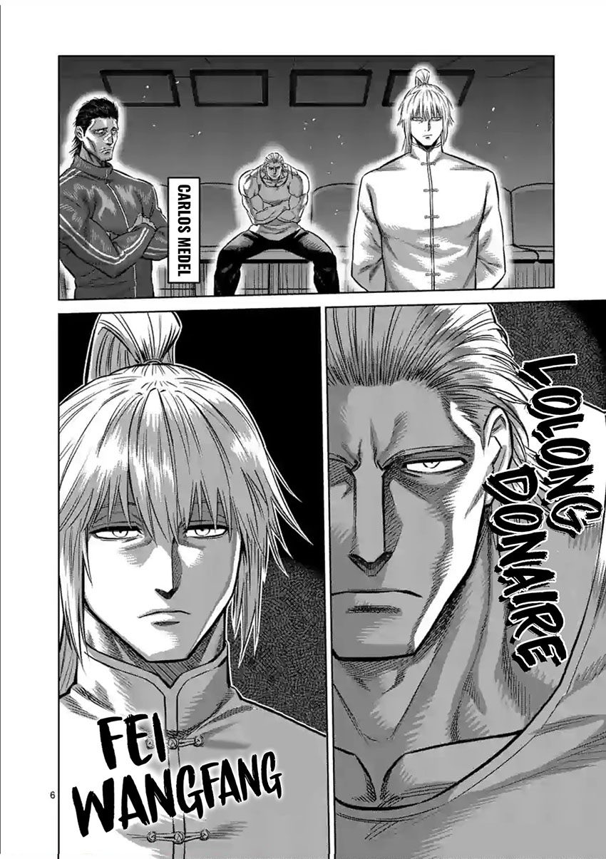 Read Kengan Omega TR Manga Online