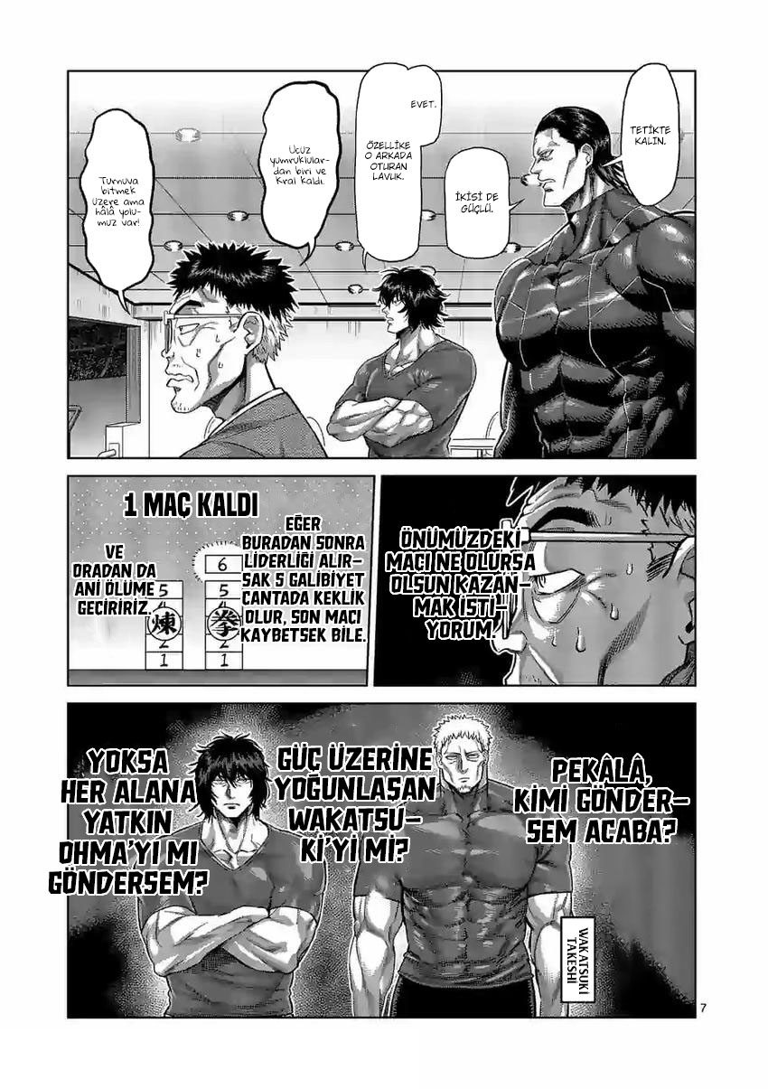 Read Kengan Omega TR Manga Online