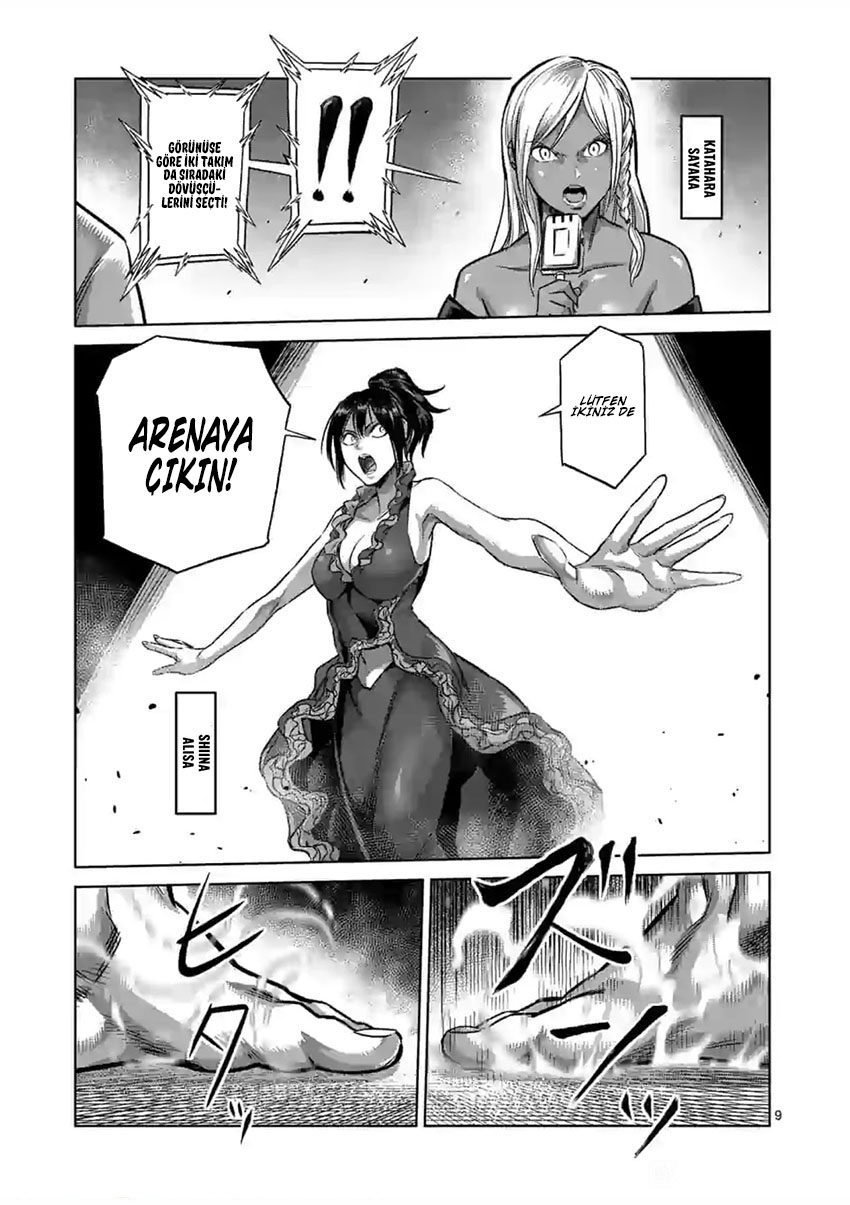Read Kengan Omega TR Manga Online