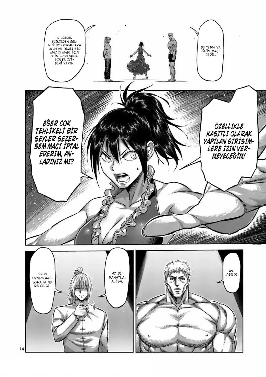 Read Kengan Omega TR Manga Online