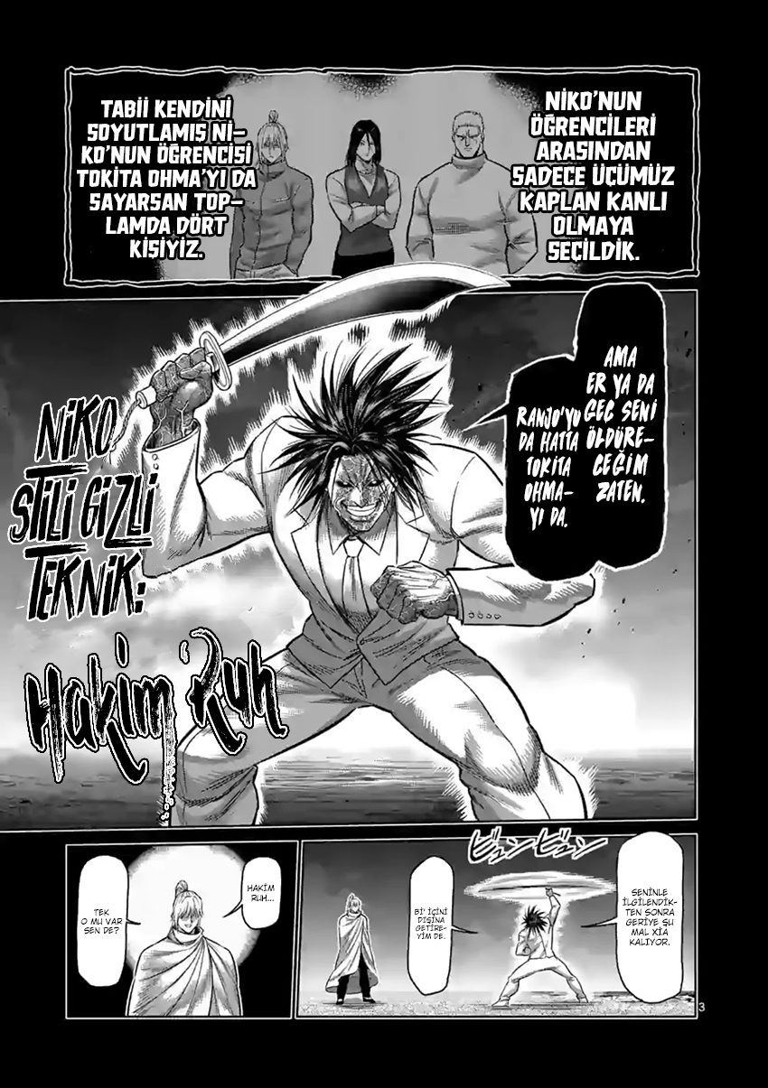 Read Kengan Omega TR Manga Online