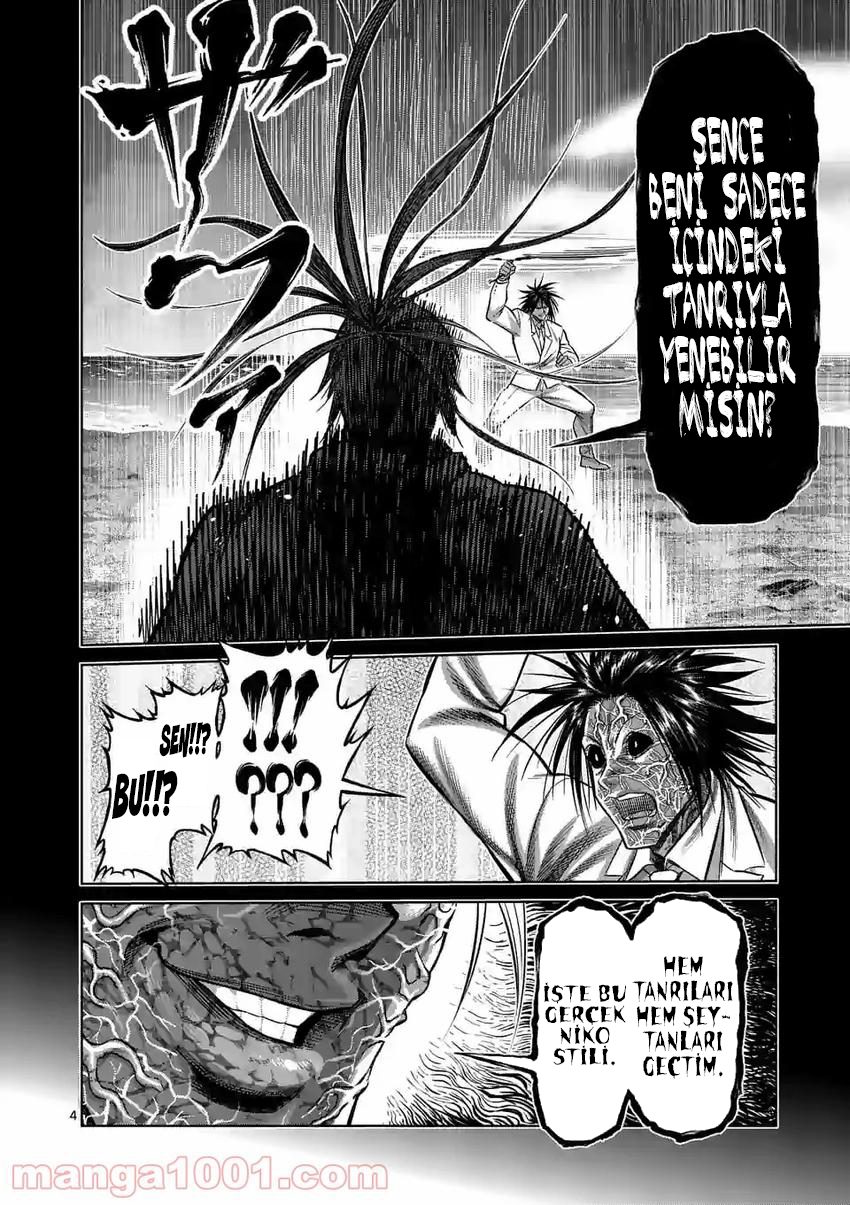 Read Kengan Omega TR Manga Online