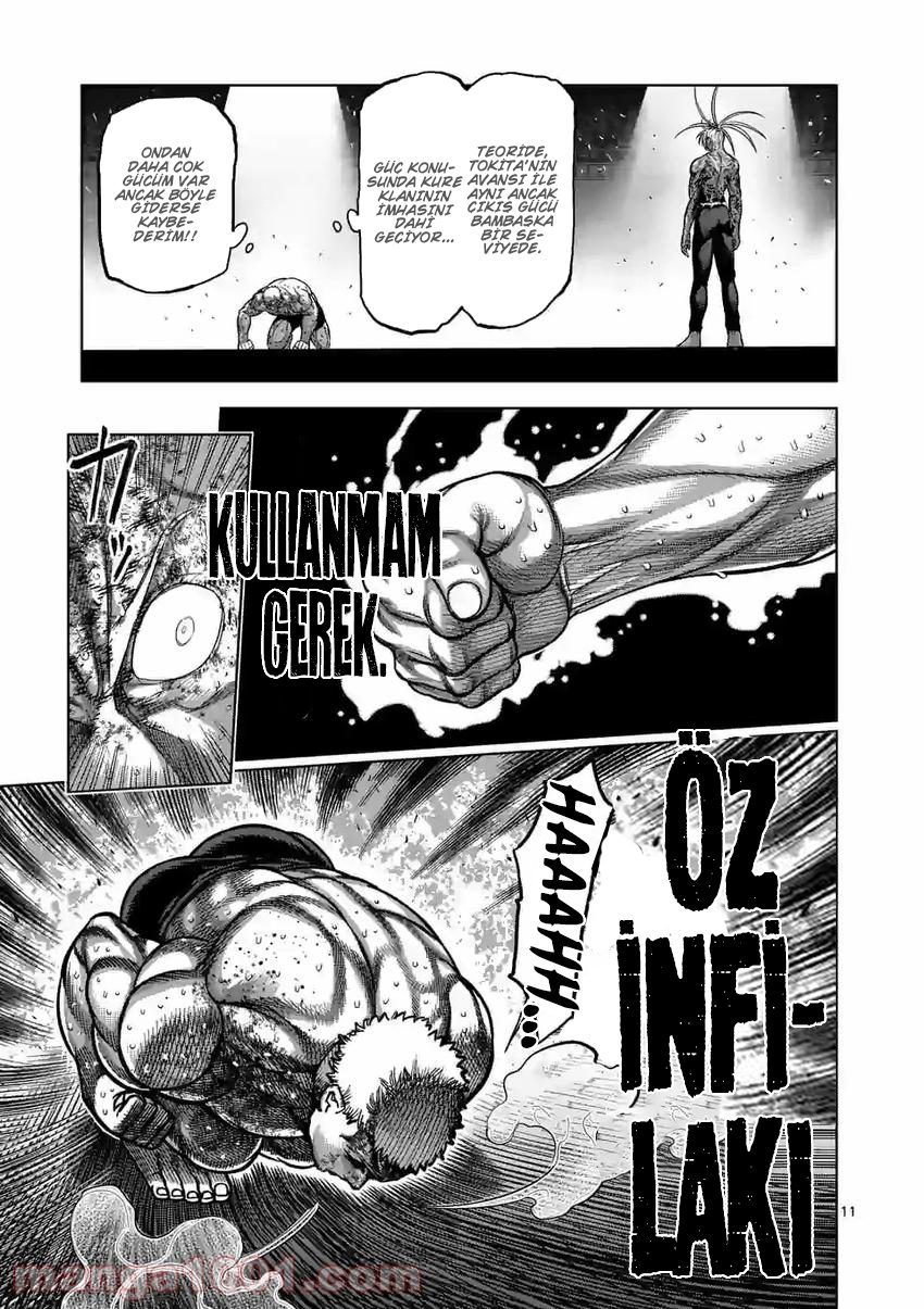 Read Kengan Omega TR Manga Online