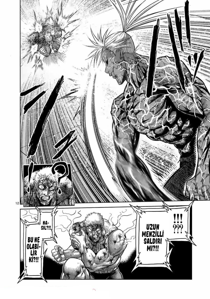 Read Kengan Omega TR Manga Online