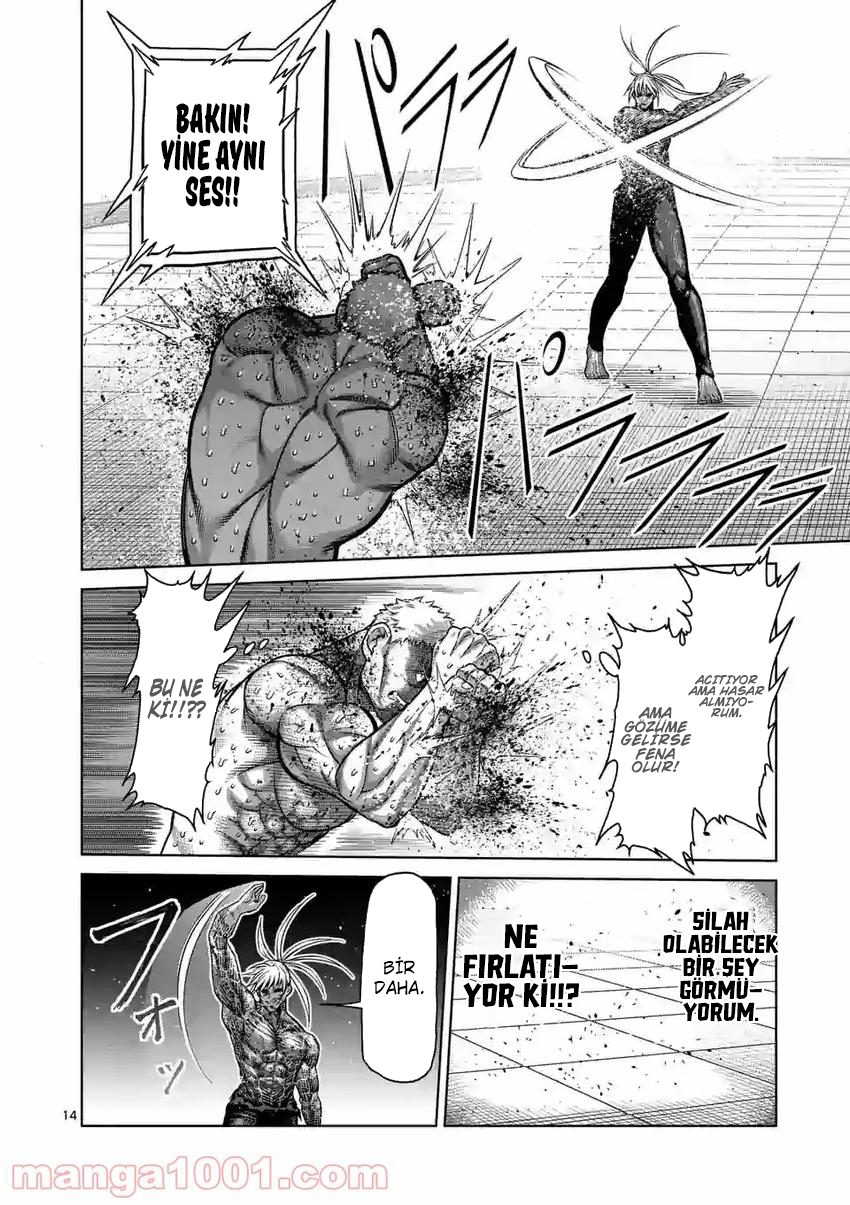 Read Kengan Omega TR Manga Online
