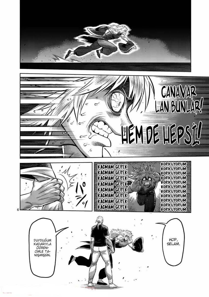 Read Kengan Omega TR Manga Online