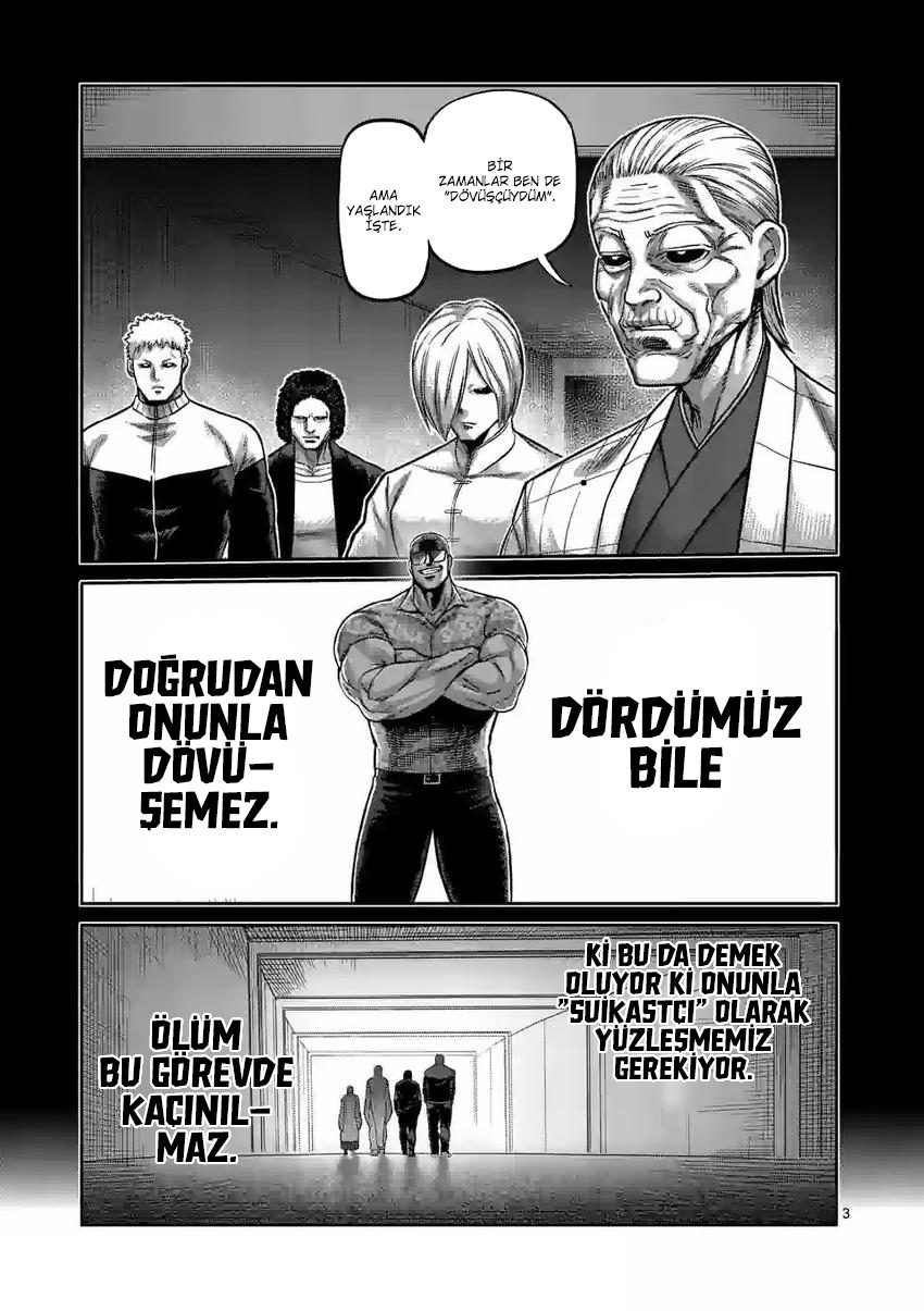 Read Kengan Omega TR Manga Online