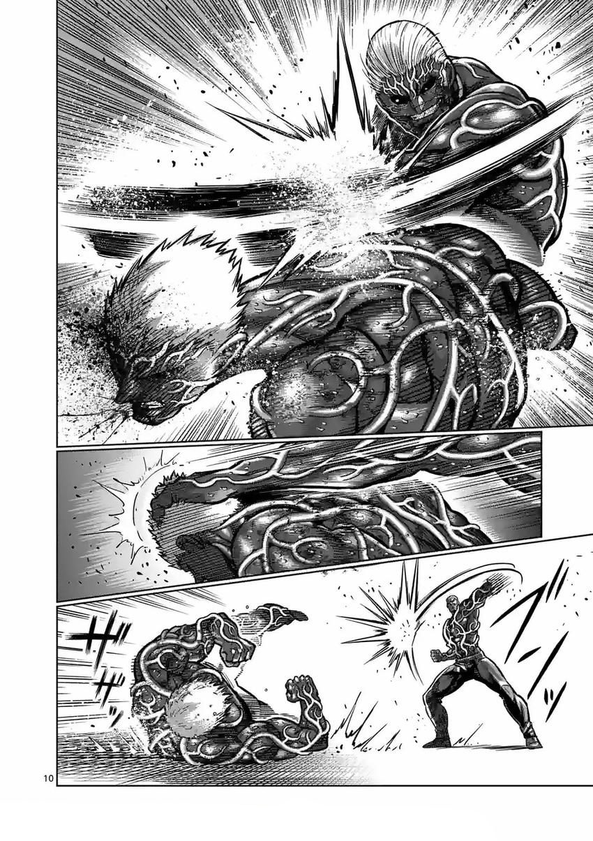 Read Kengan Omega TR Manga Online