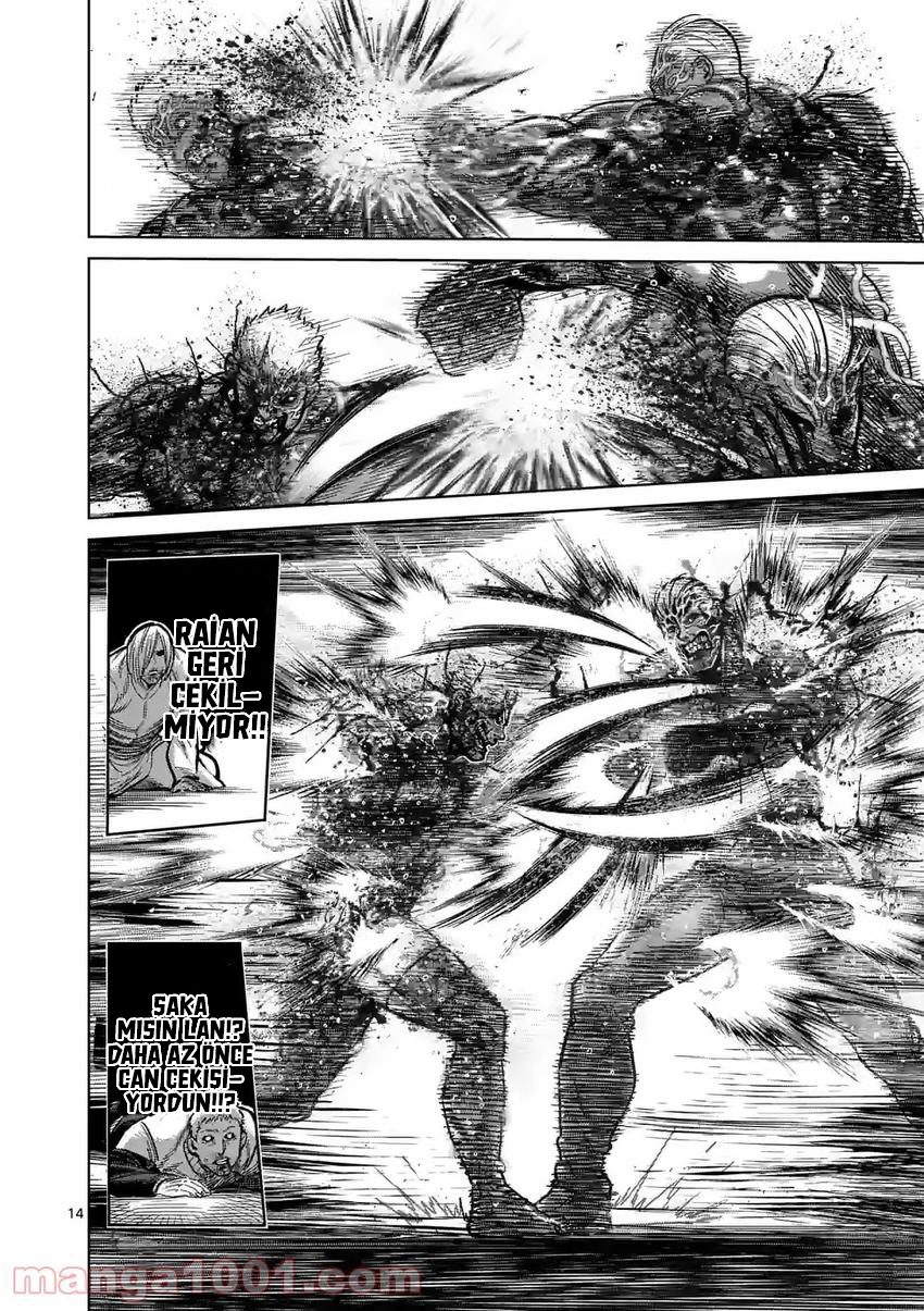 Read Kengan Omega TR Manga Online