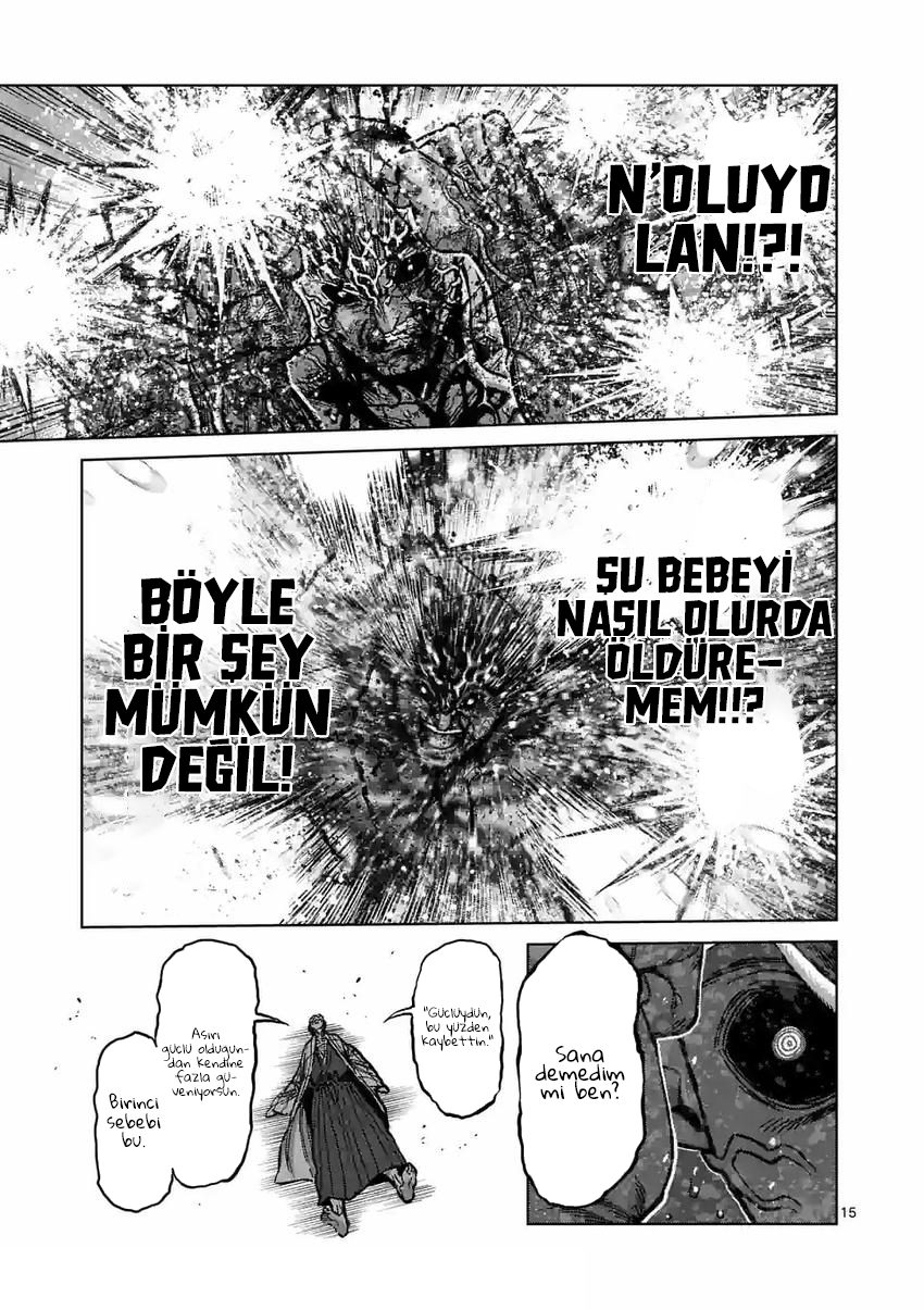 Read Kengan Omega TR Manga Online