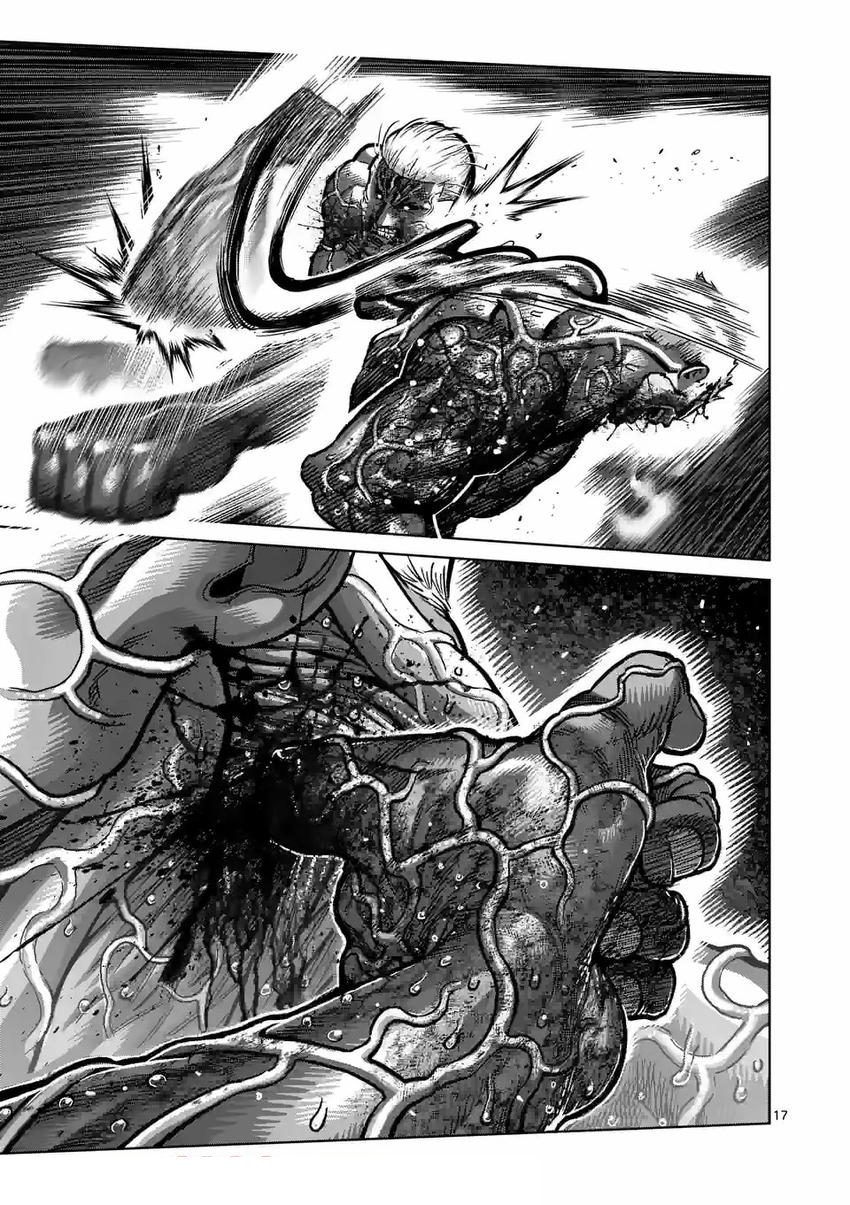 Read Kengan Omega TR Manga Online