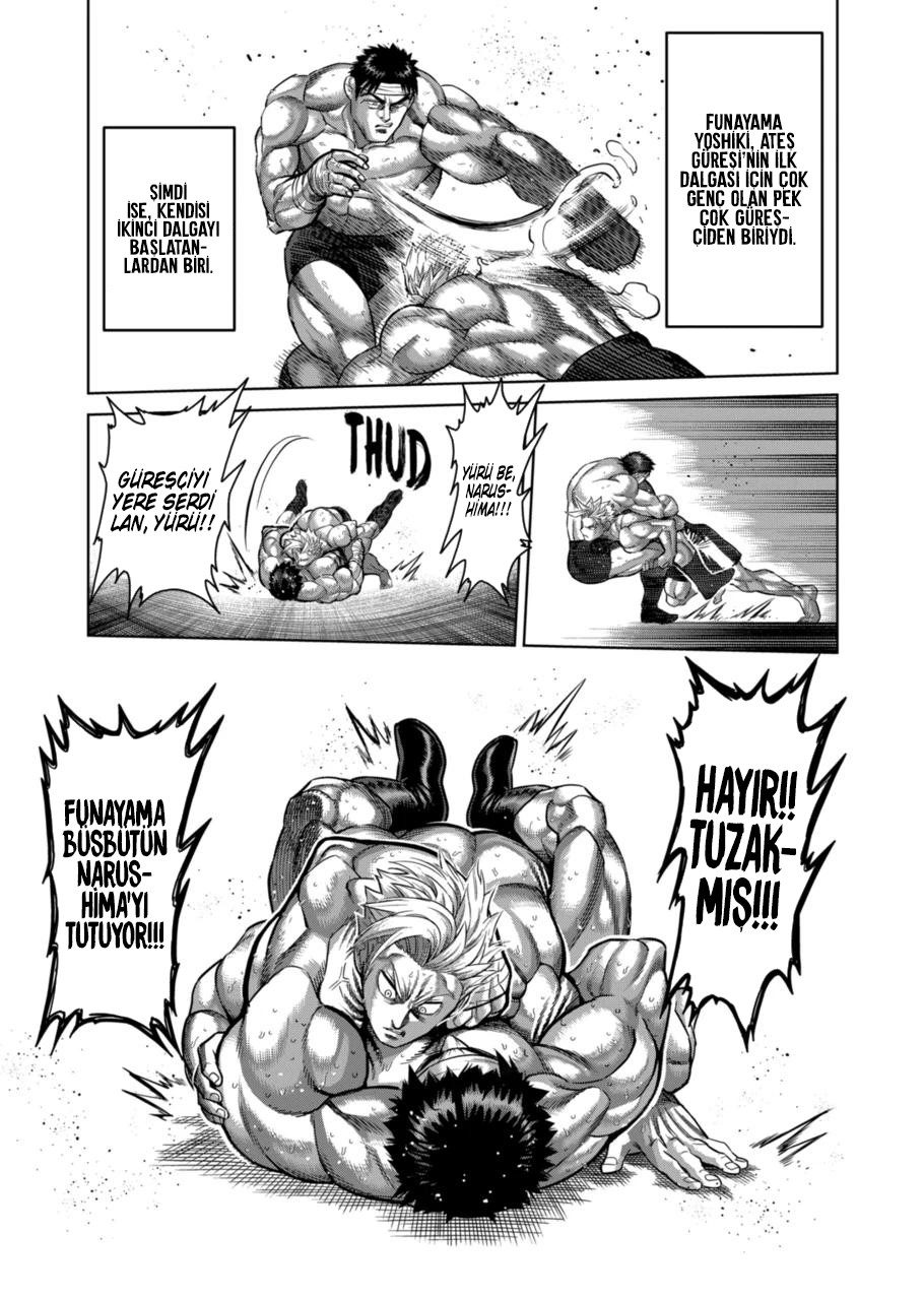 Read Kengan Omega TR Manga Online