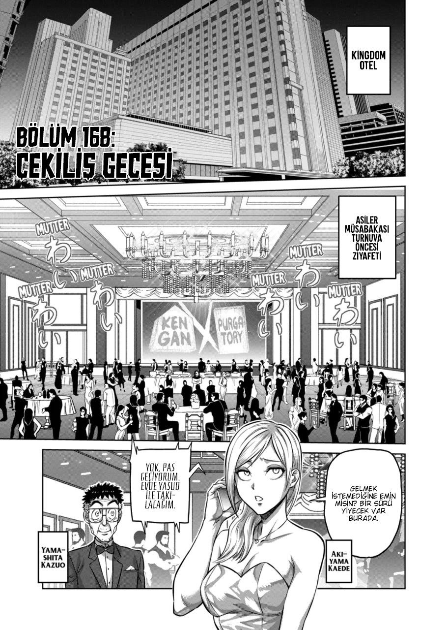 Read Kengan Omega TR Manga Online