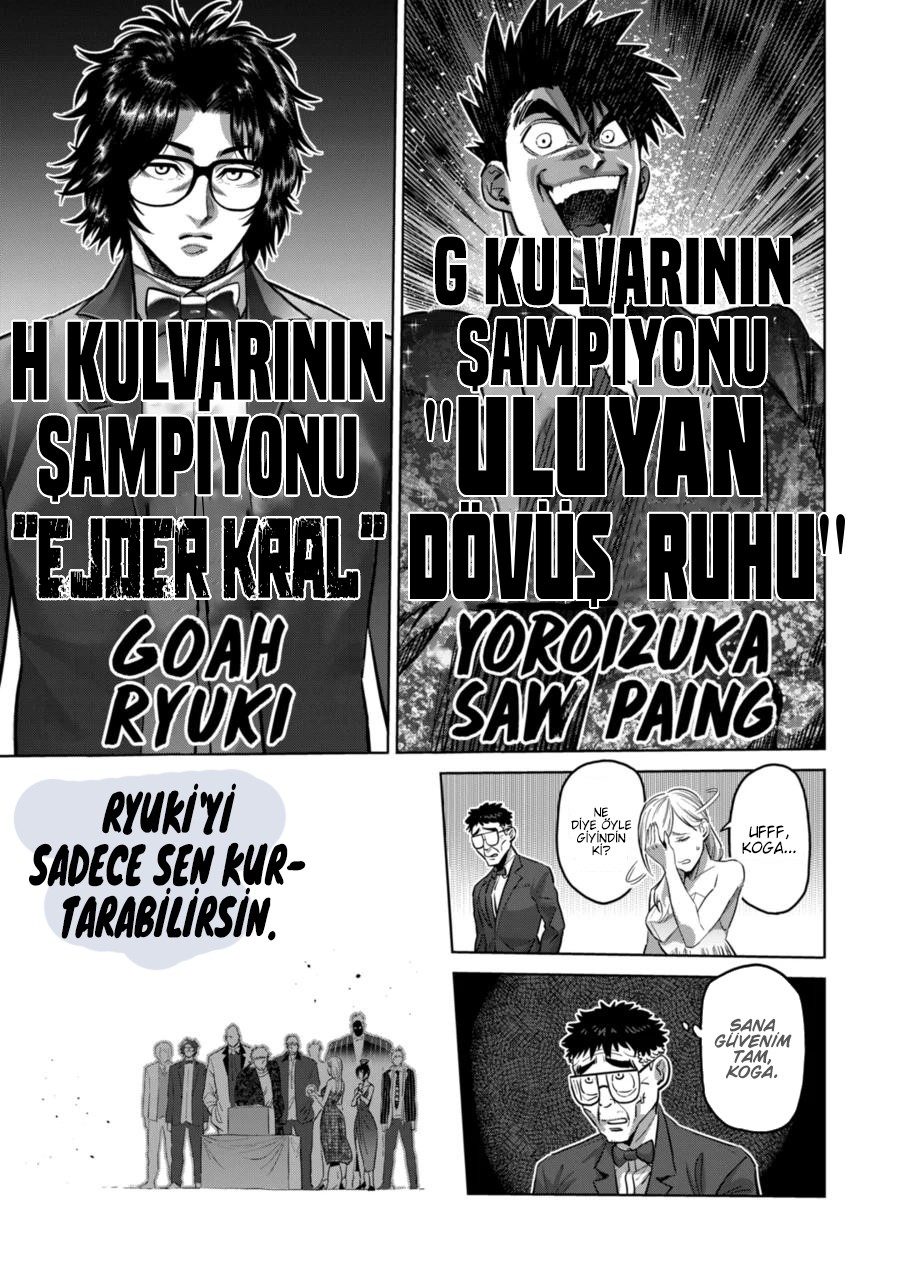 Read Kengan Omega TR Manga Online